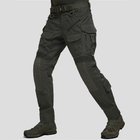 Комплект демісезонний (Штані G5.4 + Куртка G5.6) UATAC Olive (Олива) Ripstop XL - зображення 12