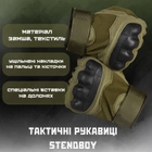 Тактичні рукавички stendboy haki 0 ​​L - зображення 5