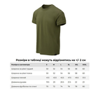 Футболка потоотводящая Helikon-Tex TACTICAL T-Shirt TopCool Olive Green S - изображение 5