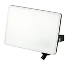 Світлодіодний прожектор 10W Horoz Electric металевий 6400K вологозахищений IP65 PEGASUS-10