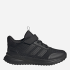 Дитячі кросівки для хлопчика Adidas X_PLRPATH EL C ID0262 28 Чорні (4066765007377) - зображення 1