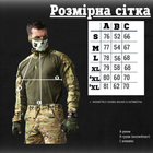 Бойова сорочка убакс. tactical mtk 0 XXL - зображення 7