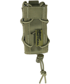 Підсумок для пістолетного магазину KOMBAT UK Single Pistol Mag Pouch 5056258902080