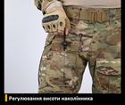 Военные тактические штаны Yevhev (IDOGEAR) G3 с наколенниками Multicam Размер XL - изображение 10