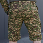 Мужские шорты Gepard рип-стоп варан размер L - изображение 3