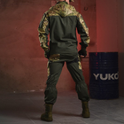 Чоловіча форма 7.62 Tactical axiles network рип-стоп куртка та штани розмір S - зображення 3