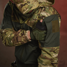Чоловіча форма 7.62 Tactical axiles network рип-стоп куртка та штани розмір S - зображення 5