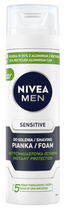 Набір NIVEA Men Sensitive Collection (9005800372426) - зображення 3