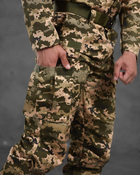 Тактичний костюм статутний 4в1 піксель ВТ1171 L - зображення 10