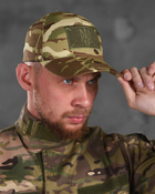Тактический костюм уставной 4в1 мультикам ВТ1170 M - изображение 4