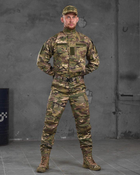 Тактический костюм уставной 4в1 мультикам ВТ1170 XL - изображение 1