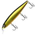 Воблер Deps Balisong Minnow 130SP 130mm 24.8g #22