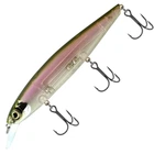 Воблер Deps Balisong Minnow 130SP 130mm 24.8g #33