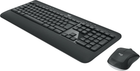 Комплект бездротовий Logitech MK545 Advanced Black (920-008923) - зображення 3