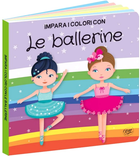 Книга Sassi Q-Box The Ballerinas - Дж.Песавенто, М.Гауле (9788830305502) - зображення 2