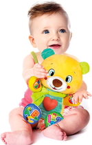 М'яка іграшка Clementoni Baby Bear 30 см (8005125173983) - зображення 4