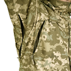 Штурмова куртка UATAC Gen 5.3 MM14 з налокітниками L Камуфляж - зображення 8