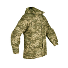 Штурмова куртка UATAC Gen 5.3 MM14 з налокітниками S Камуфляж - зображення 2