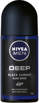 Набір для чоловіків Nivea Men Deep Control Гель для душу 250 мл + Кульковий антиперспірант 50 мл + Вода після гоління 100 мл + Косметичка (9005800363578) - зображення 4