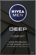 Zestaw dla mężczyzn Nivea Men Deep Control Żel pod prysznic 250 ml + Antyperspirant w kulce 50 ml + Woda po goleniu 100 ml + Kosmetyczka (9005800363578) - obraz 5