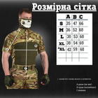 Безрукавка . tactical мультикам 0 XXL - изображение 9