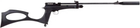 Карабін пневматичний Diana Chaser Rifle Set кал. 4.5 мм - зображення 5