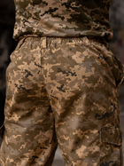 Штаны джогеры Poplin цвет ММ14, 56 - изображение 6