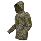 Куртка Softshell цвет ММ14, 58 - изображение 1