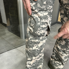 Форма убакс пиксель и военная брюки m combat - изображение 7