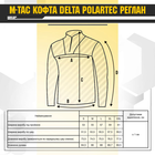 Кофта M-Tac Delta Polartec реглан Army Olive 2XL - зображення 6