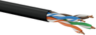 Kabel Q-LANTEC UTP A-LAN (KIU5OUTS305Q) - obraz 1