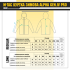 Куртка M-Tac зимова Alpha Gen.IV Pro Dark Olive 3XL/R - зображення 5