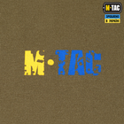 Футболка M-Tac Месник длинный рукав Olive/Yellow/Blue XS - изображение 9