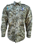 Китель рубашка офицерская ММ-14 Pancer Protection 48 - изображение 1