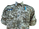 Китель рубашка офицерская ММ-14 Pancer Protection 48 - изображение 5