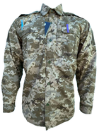 Китель рубашка офицерская ММ-14 Pancer Protection 48 - изображение 12
