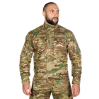 Кітель Blitz Twill Multicam (8012), L - зображення 1