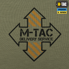 Футболка M-Tac Delivery Service Light Olive XS - зображення 9