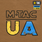 Футболка M-Tac UA Side Coyote Brown XL - изображение 4