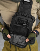 Тактическая сумка нагрудная paracord black Мс8539 - изображение 4