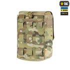 Подсумок M-Tac медицинский вертикальный Large Elite Multicam - изображение 2