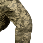 Штани Герць Піксель (7623), M - изображение 7