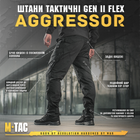 Брюки M-Tac Aggressor Gen II Flex Black 26/28 - изображение 3