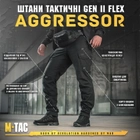 Брюки M-Tac Aggressor Gen II Flex Black 26/30 - изображение 2