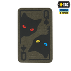 Нашивка M-Tac Queen of spades Ranger Green/Black