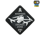 Нашивка M-Tac Drones Zone PVC Black - зображення 1