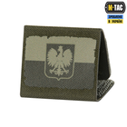 Molle M-Tac Patch Прапор Polska Olive/Ranger Green