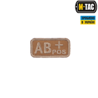 Нашивка M-Tac група крові AB+ Pos хакі - зображення 1