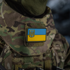 Нашивка M-Tac флаг Украины с малым гербом PVC - изображение 8