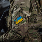Нашивка M-Tac флаг Украины с малым гербом PVC - изображение 12